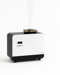 FIKA - Scent Diffuser
